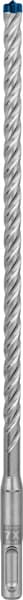 Bosch hamerboor EXPERT SDS plus-7X