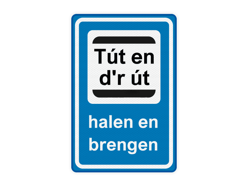 Kiss and Ride verkeersbord KR06 – halen en brengen 40 x 60 cm