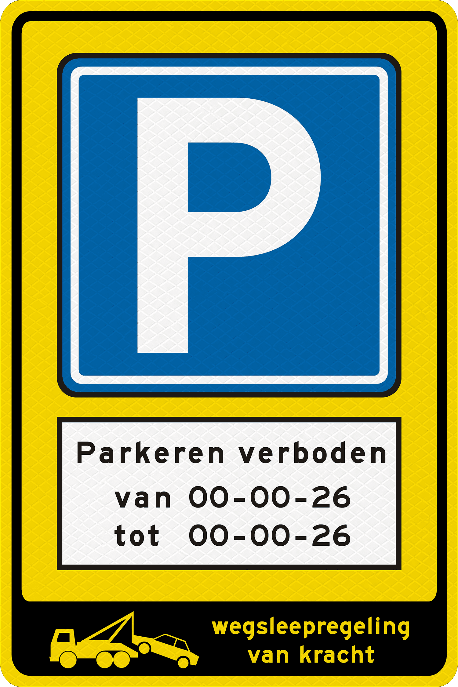 Niet parkeren bord PM01