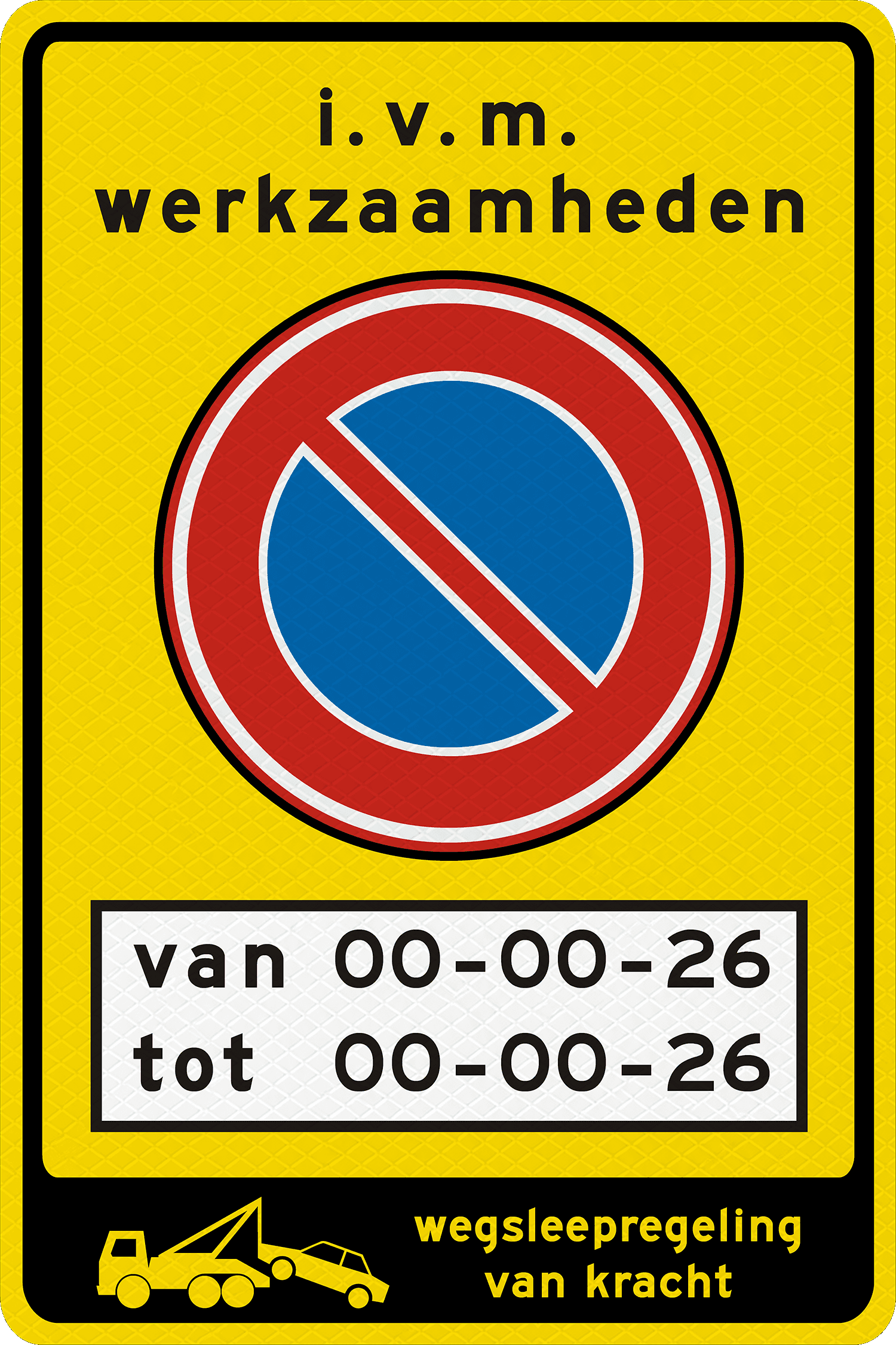 Niet parkeren bord PM02
